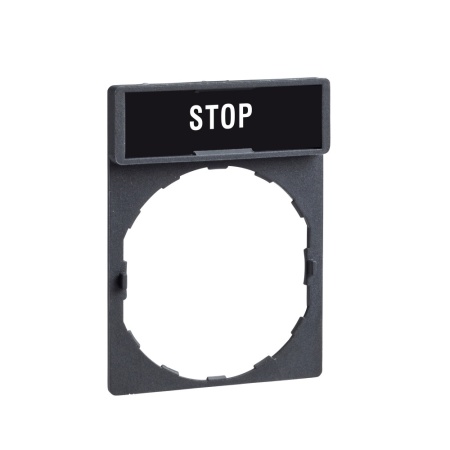 ZBY2304 ЭТИКЕТКА. STOP
