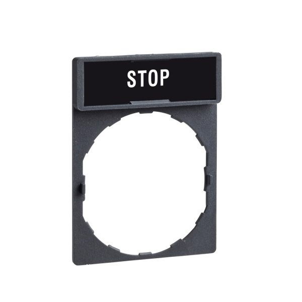 ZBY2304 ЭТИКЕТКА. STOP