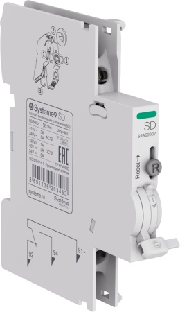 S9A60002 SD контакт сигнализации отключения для АВ Systeme9